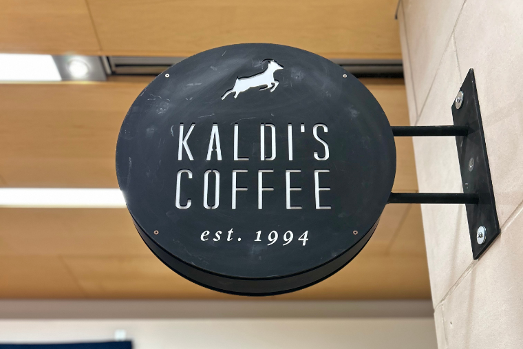Kaldi’s Coffee Opens at Bauer Brew